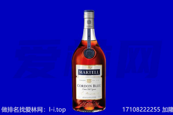 安宁市回收洋酒