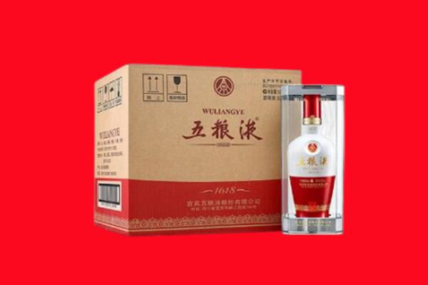 安宁市回收五粮液