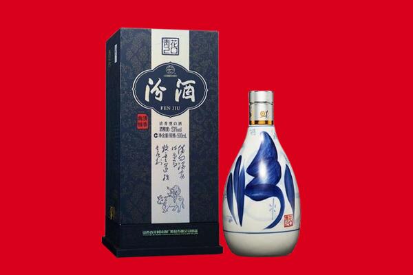 安宁市回收汾酒.jpg
