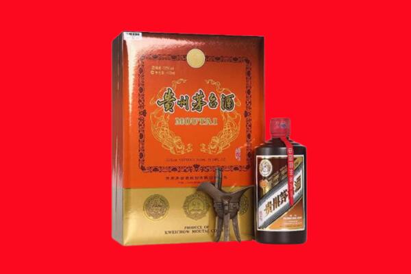安宁市回收30年茅台酒.jpg