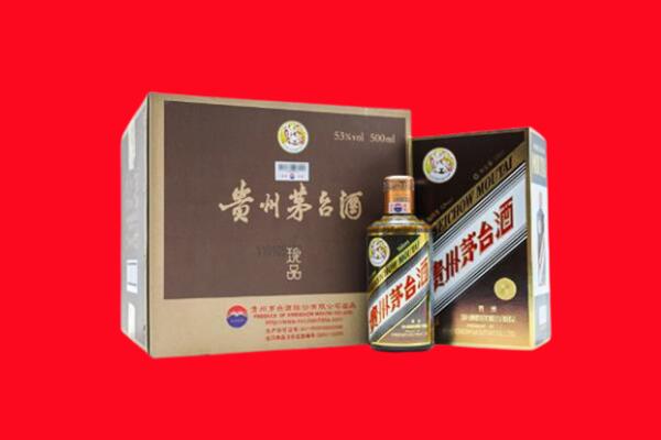 安宁市回收50年茅台酒.jpg
