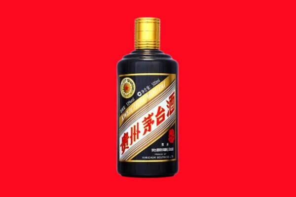 安宁市回收茅台酒瓶