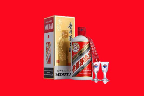 安宁市回收贵州茅台酒